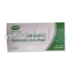 BOLSA ESTERILIZAR CIRUGIA 135mm x 250 mm